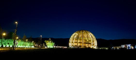 In a seminar held at CERN (European Organization for Nuclear Research) today, the ATLAS and CMS, two Large Hadron Collider experiments, presented the status of their searches for the Standard Model Higgs boson,  a subatomic particle that, if it exists, is thought to be responsible for giving other particles mass. It’s no exaggeration to call it a keystone in quantum mechanics, and finding it for sure will be a huge accomplishment for particle physicists. After a year of runs, both...