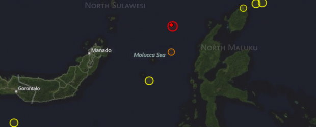 The Watchers Tweet Tweet Very strong and deep earthquake with recorded magnitude of 6.4 struck Molucca Sea, Indonesia on August 26, 2012 at 15:05 UTC, 11:05 pm local time, according to USGS. Both USGS and EMSC recorded preliminary magnitude of 6.8. Epicenter was located 169 km (105 miles) NNW (340°) from Ternate, Moluccas, Indonesia at coordinates 2.231°N, 126.865°E. Recorded depth was 69.7 km (43.3 miles). EMSC later reported magnitude 6.6 and depth of 80 km. The earthquake was felt in a...
