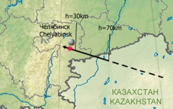 February 15, 2013 - Russia - Meteorite's final path